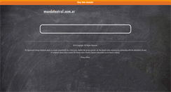 Desktop Screenshot of mundoteatral.com.ar
